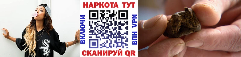 Магазины продажи наркотиков Всеволожск МАРИХУАНА mega вход Галлюциногенные грибы ГАШИШ Амфетамин Меф мяу мяу