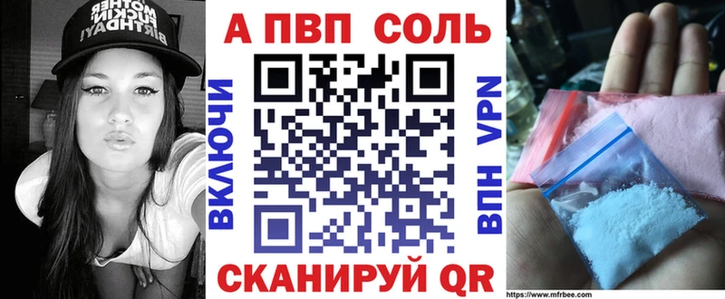 мега как войти  Всеволожск  Alfa_PVP крисы CK 