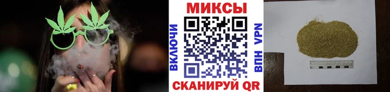 Бутират бутандиол  наркота  Всеволожск 