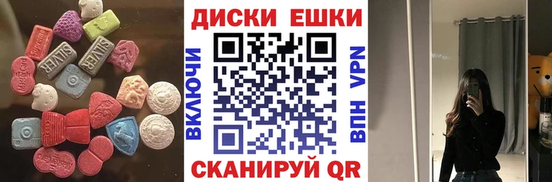 Ecstasy бентли  мориарти клад  Всеволожск 