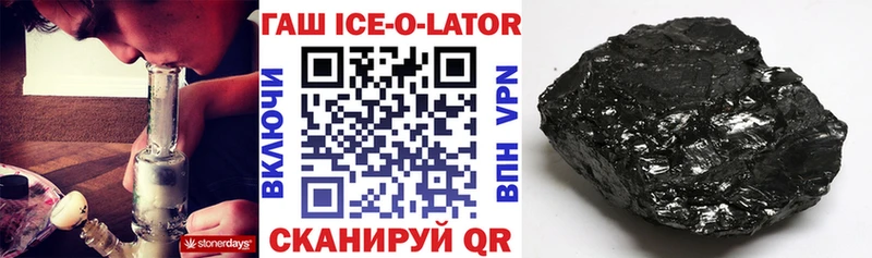 Гашиш AMNESIA HAZE  сайты даркнета телеграм  Всеволожск 