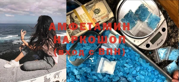 винт Арсеньев
