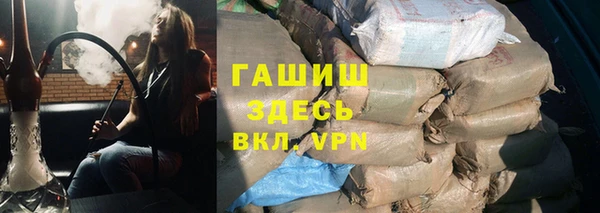 винт Арсеньев
