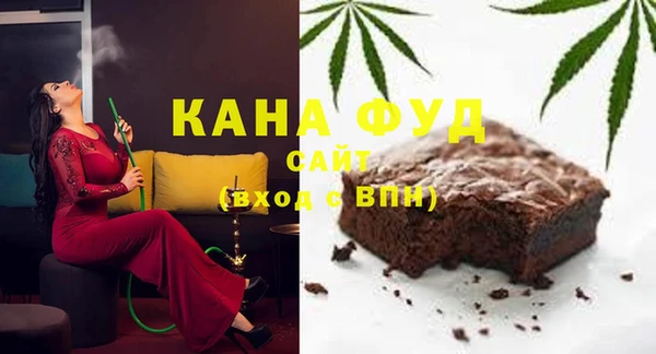 тгк Аркадак