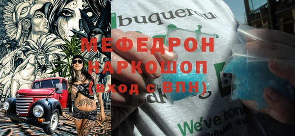 винт Арсеньев