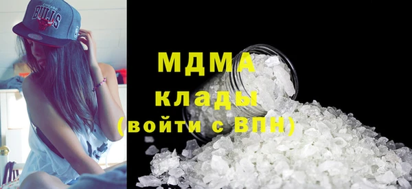 винт Арсеньев