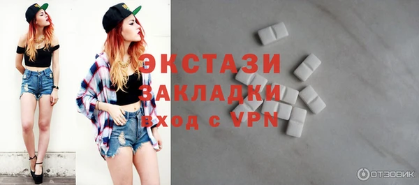 СК Алзамай