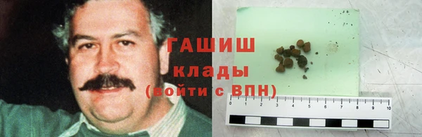 тгк Аркадак