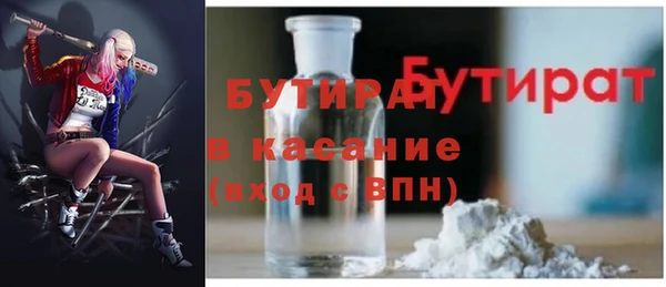 винт Арсеньев