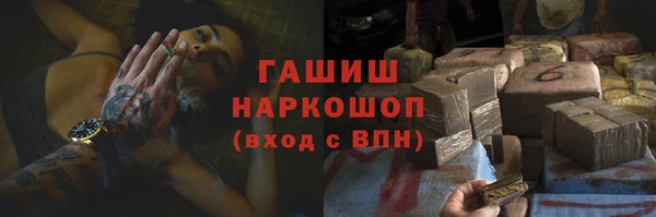 винт Арсеньев