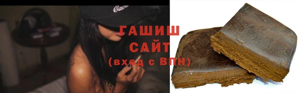 тгк Аркадак
