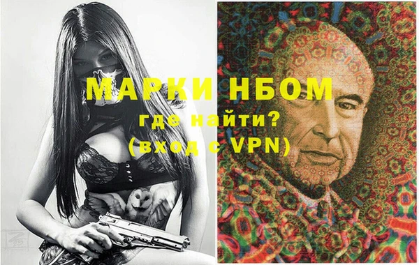 тгк Аркадак