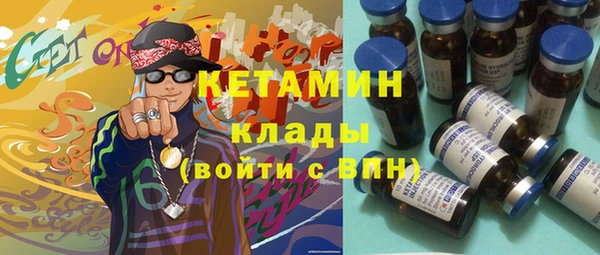 тгк Аркадак