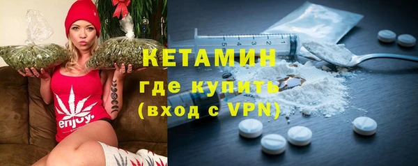 тгк Аркадак