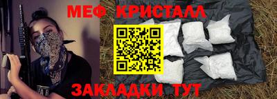 герыч Бузулук