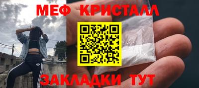 МДПВ Бугуруслан