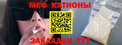 герыч Бузулук
