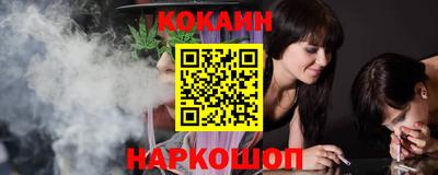 меф VHQ Будённовск