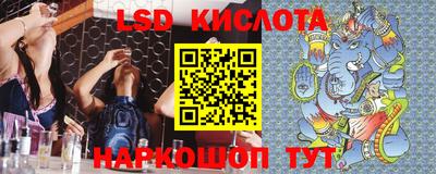 меф VHQ Будённовск