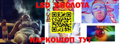 герыч Бузулук