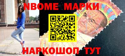 герыч Бузулук