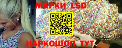 меф VHQ Будённовск