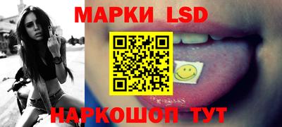 герыч Бузулук
