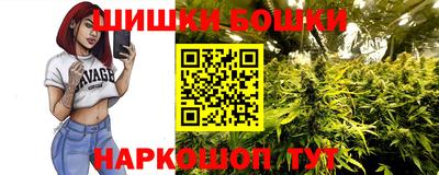 герыч Бузулук