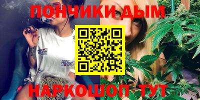 герыч Бузулук