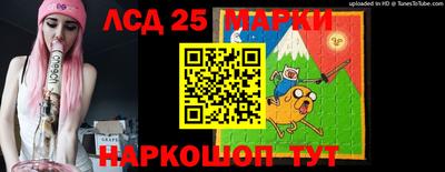 МДПВ Бугуруслан