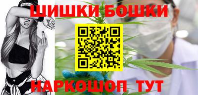 герыч Бузулук