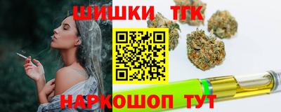 меф VHQ Будённовск