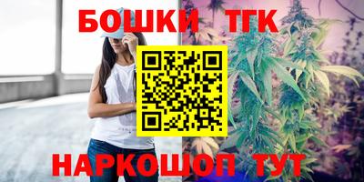 МДПВ Бугуруслан