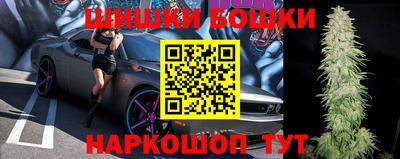меф VHQ Будённовск