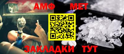 МДПВ Бугуруслан