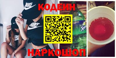 герыч Бузулук