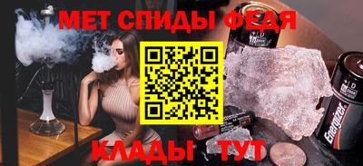 МДПВ Бугуруслан
