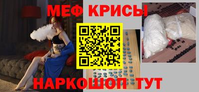 МДПВ Бугуруслан