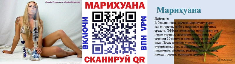 Каннабис THC 21%  Всеволожск 